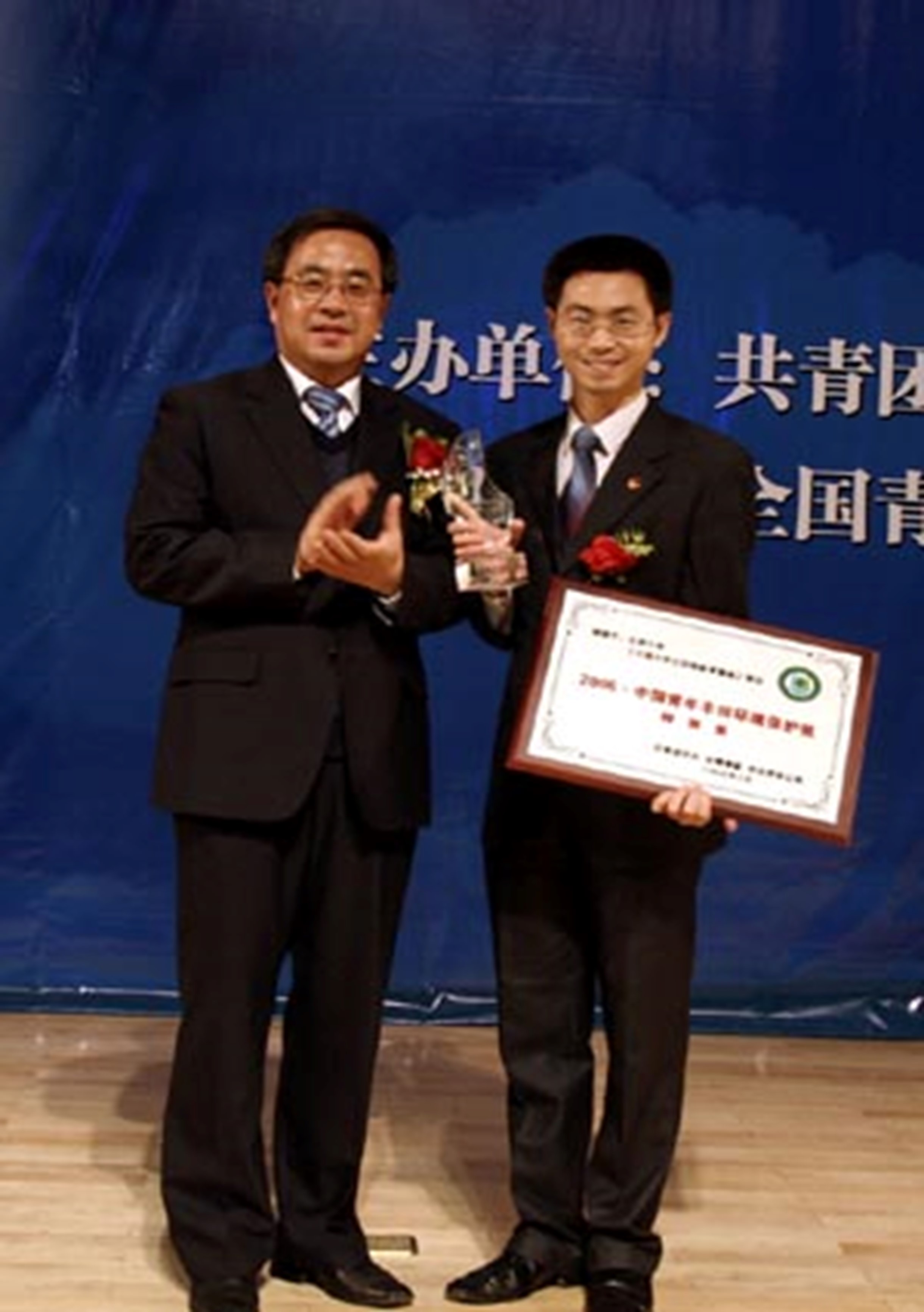52c8257a3ff54b9b826f138a7c44ff98.jpg