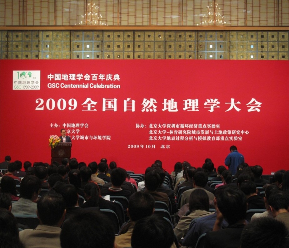 d15d4d84399641049c19dd4c8a18b892.jpg