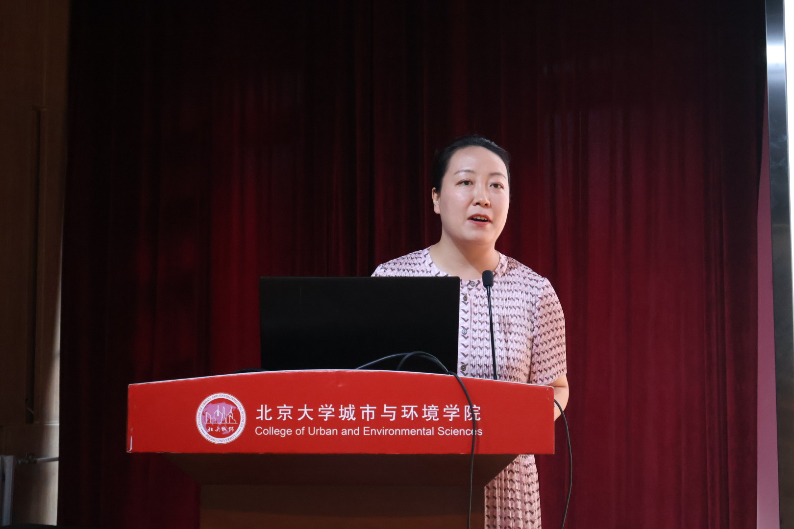 杜鹂发言.JPG