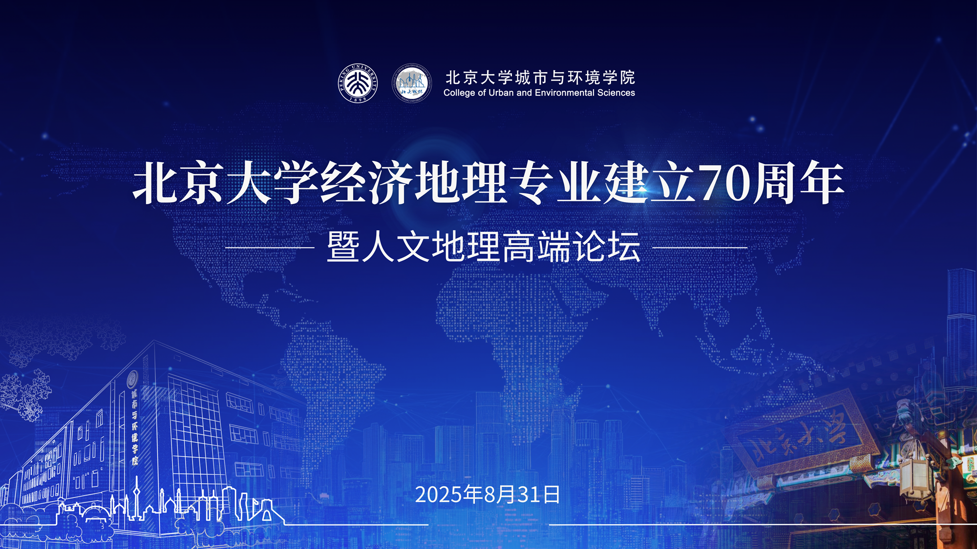 封面图.png