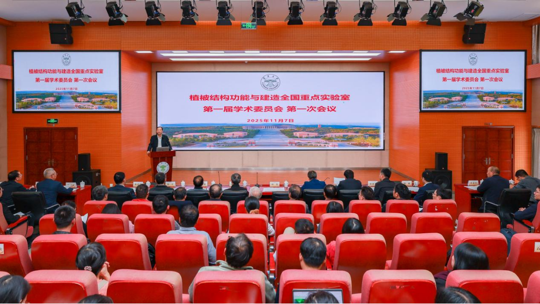 微信图片_20251112103429.png