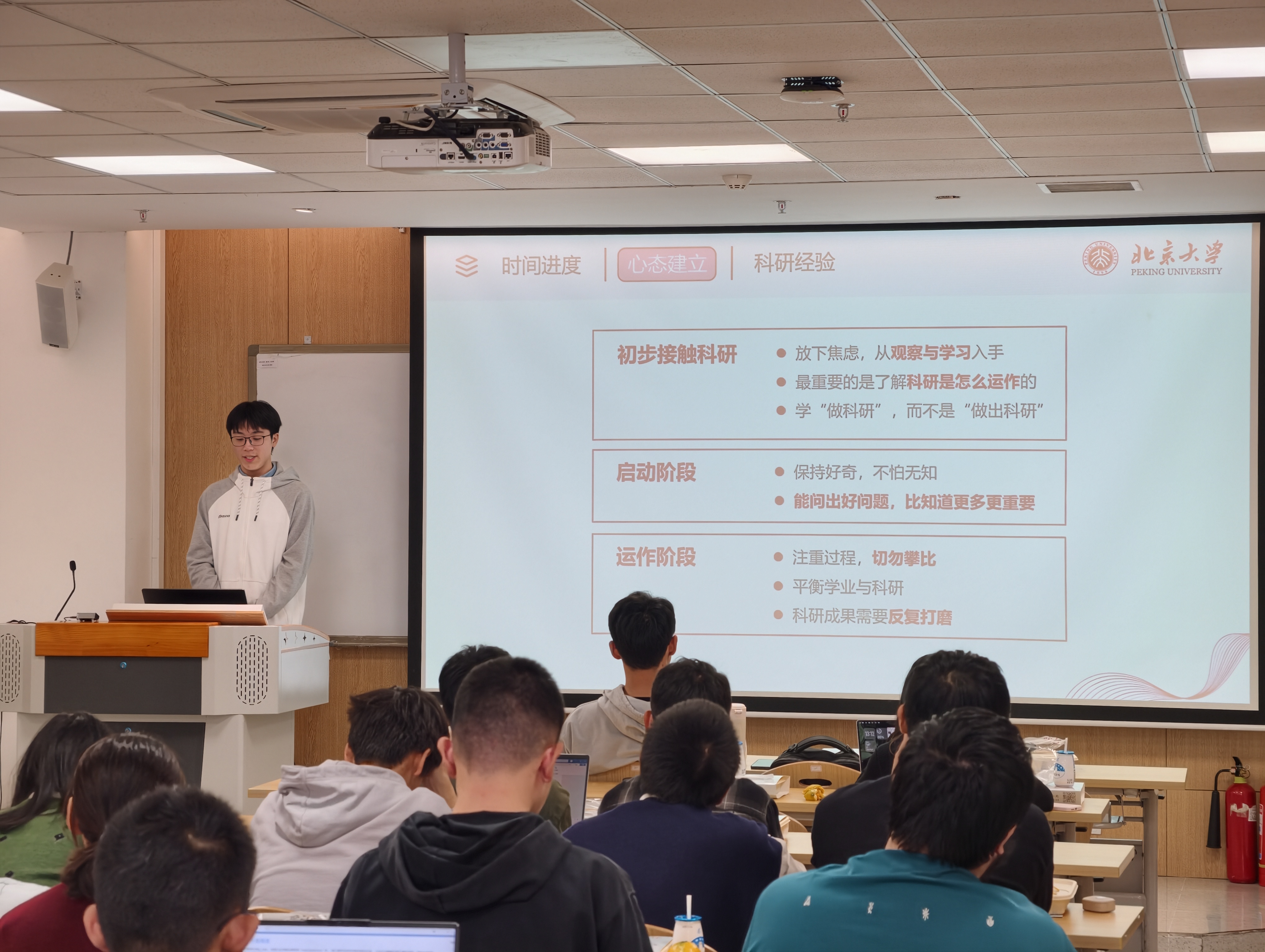 图5.jpg