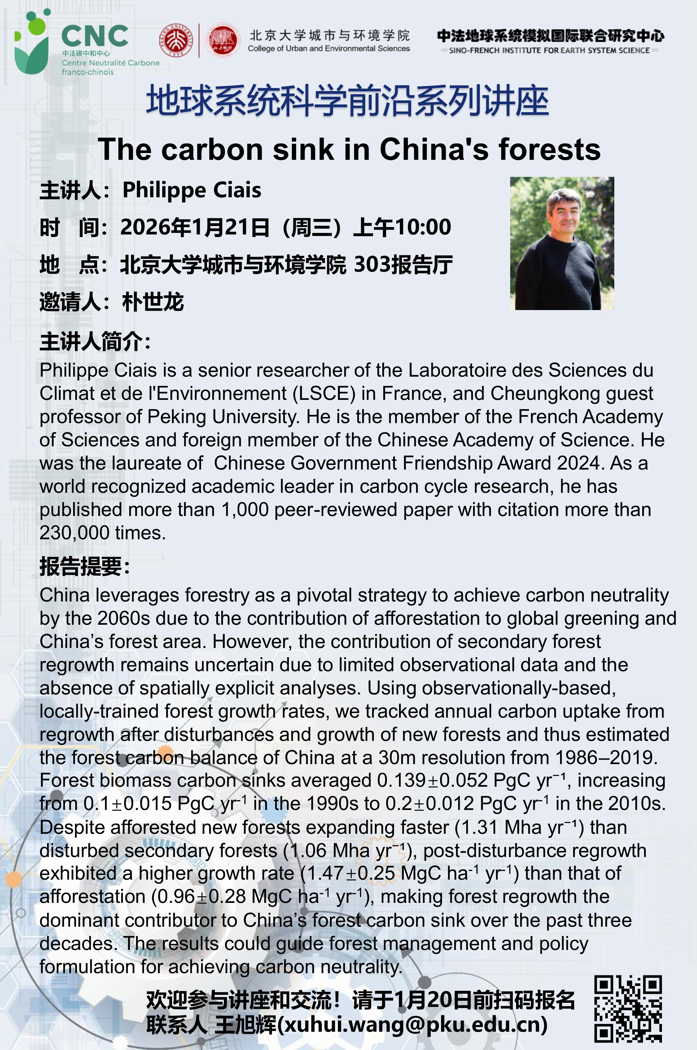 PhilippeCiais_poster260121.jpg