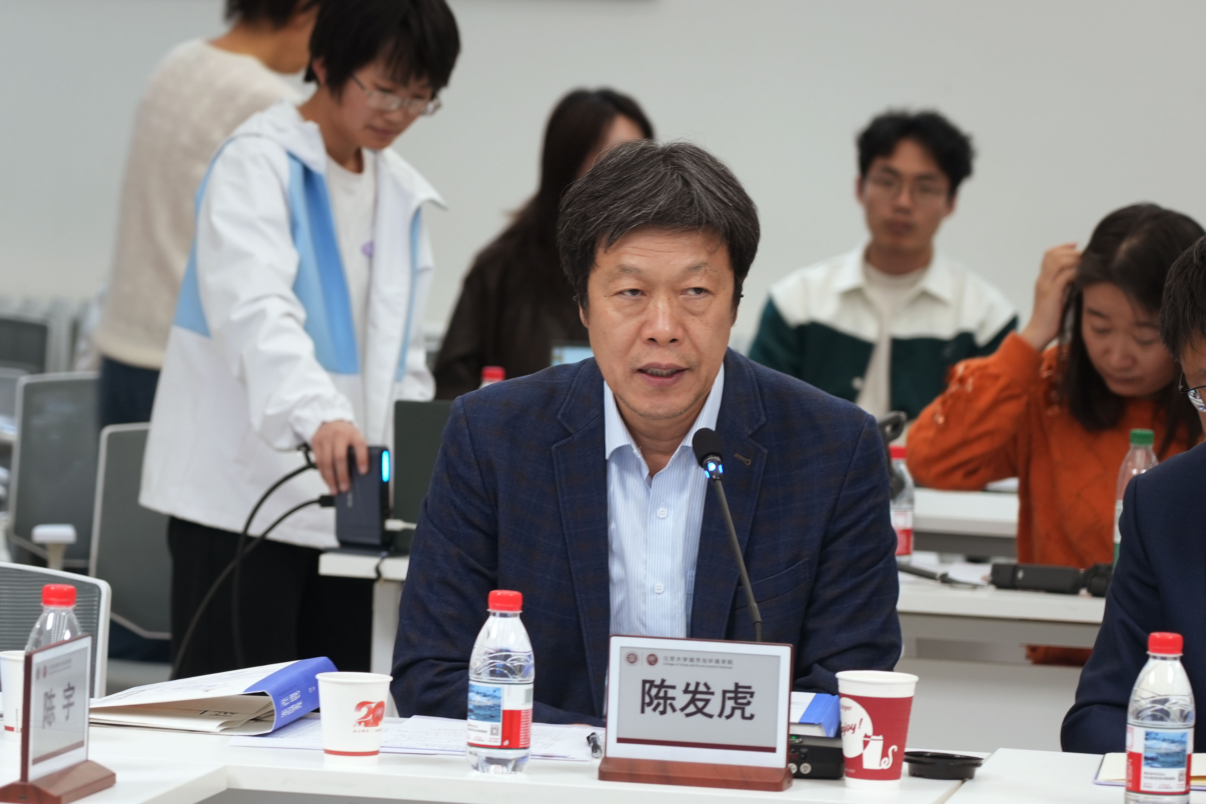 7陈发虎.jpg