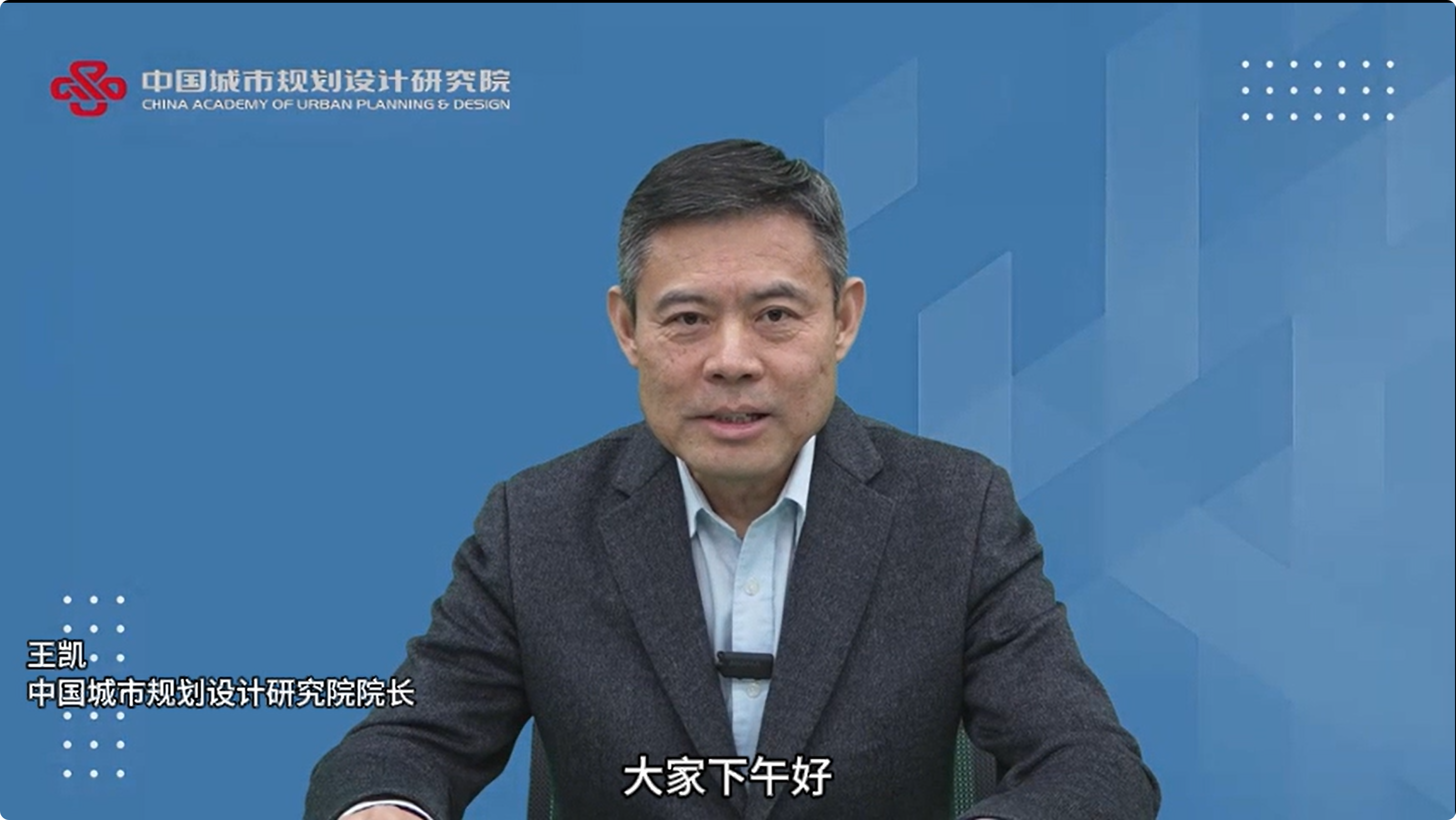 局部截取_20251223_113023.png