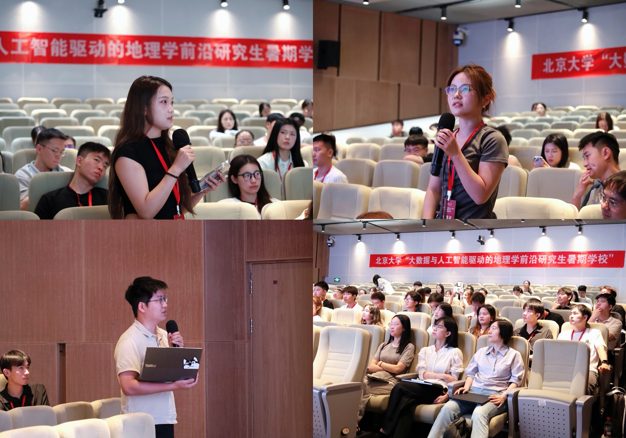 图5 学员积极听讲与提问.jpg 图5 学员积极听讲与提问.jpg